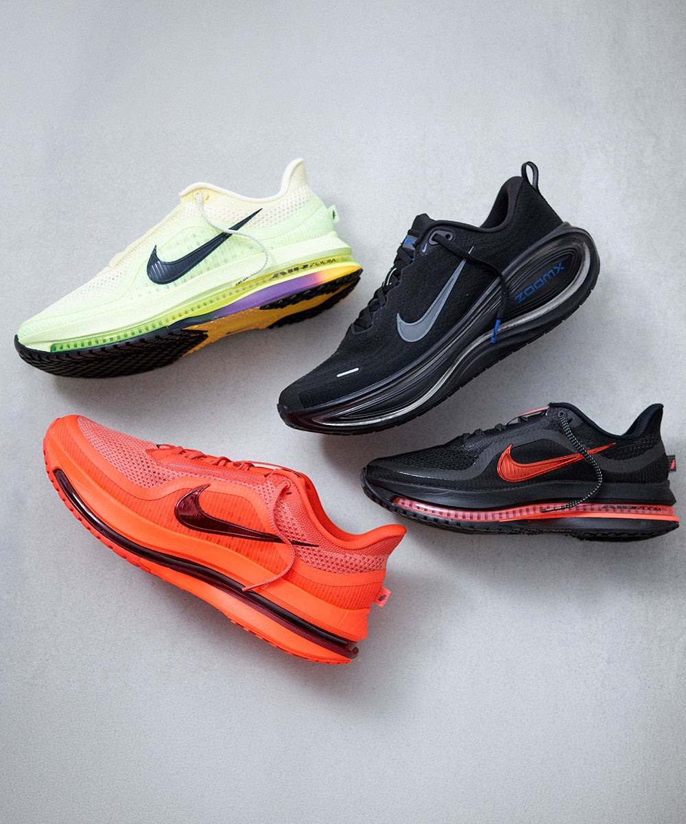 NIKE